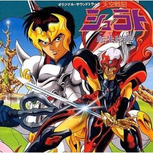 中古同人音楽CDソフト 学級文集 / 卯花ロク : 駿河屋Yahoo!店 - 通販
