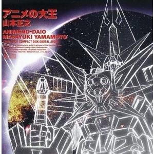 新品未開封 クラシック トライアンフ 完全整備手帳 限定復刻 本 在庫有