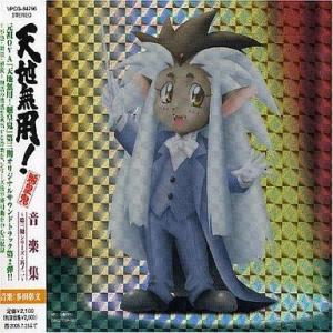 Celebrate 5th Anniversary Collection BOX/TWICE : ブックオフ2号館