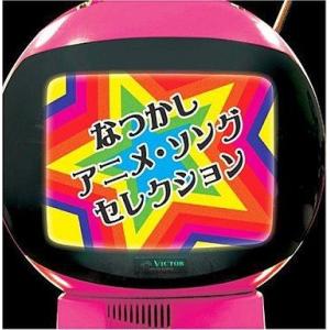 中古アニメ系CD デュラララ!!×2 承転結 カバーソングコレクション