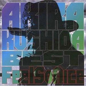 中古アニメ系CD ジパング オリジナルサウンドトラック : 駿河屋Yahoo