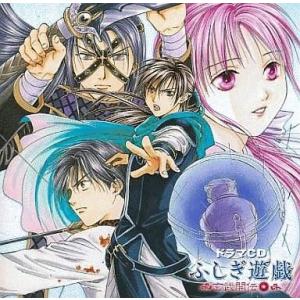 ふしぎ遊戯 TV-BOX Amazon.co.jp: ふしぎ遊戯 TV-BOX [DVD] : 夕城美朱(ゆうきみあか