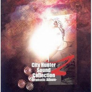 中古CDアルバム City Hunter Sound Collection Z 〜Dramatic ...