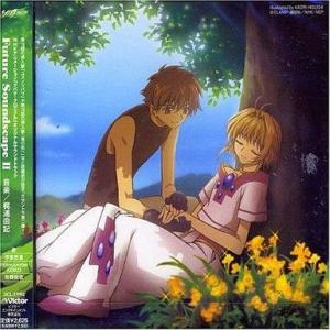 中古アニメ系CD ツバサ・クロニクル オリジナルサウンドトラック〜Future Soundscape...