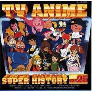 中古アニメ系CD ドラマチック・パチスロ めぞん一刻 〜あなたに会えて