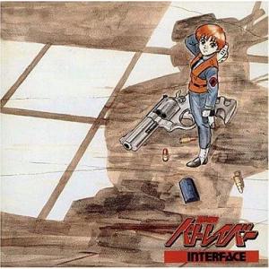 蒼き流星S.P.T.レイズナー BGM集vol.3/(オリジナル・サウンド