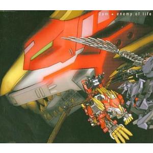 中古LPレコード 石原裕次郎 / 20世紀の戦士 BIG MAN the greatest