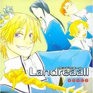 中古アニメ系CD ドラマCD Landreaall -ランドリオール- / おがきちか