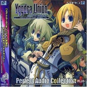 中古アニメ系CD ユグドラ・ユニオン Perfect Audio Collection Plus