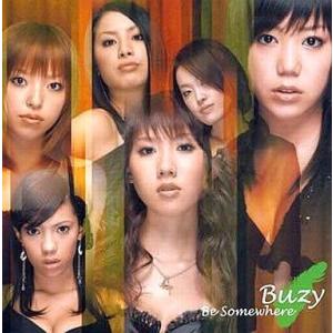 中古LPレコード 宇多田ヒカル / One Last Kiss[完全生産限定LP盤
