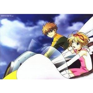 中古アニメ系CD NHKアニメ ツバサ・クロニクル Future Soundscape 3(完全生産...