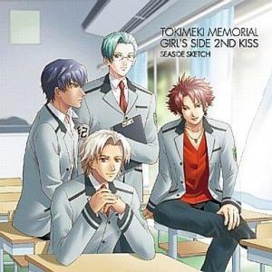 中古アニメ系CD ダンタリアンの書架 オリジナル・サウンドトラック