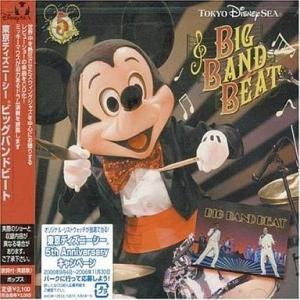 創世の龍 李世民 大唐建国記 7【字幕】 レンタル落ち 中古 DVD 海外