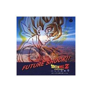 中古アニメ系CD ANIMEX1300 Song Collectoin20/ ドラゴンボールZ ヒッ...