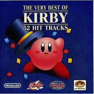 中古アニメ系CD 星のカービィ ベストセレクション THE VERY BEST OF KIRBY -52HIT TRACKS-