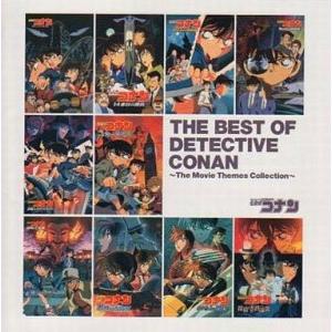 中古アニメ系CD 爆転シュートベイブレード〜キョウジュのサウンド