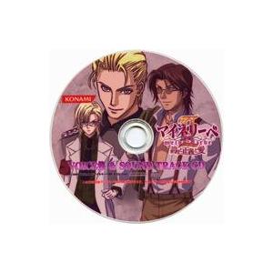 中古アニメ系CD マイネリーベII VOICE集＆SOUND TRACK CD