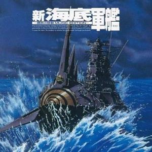 中古アニメ系CD 日本アニメーションの世界 第2集 主題歌挿入歌大全集