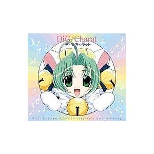 新きまぐれオレンジ・ロード そして、あの夏のはじまり / イメージ