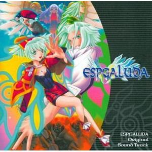 中古アニメ系CD ESPGALUDA エスプガルーダ オリジナルサウンドトラック