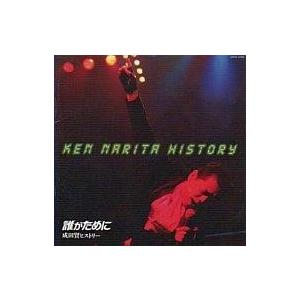 中古アニメ系CD ジパング オリジナルサウンドトラック : 駿河屋Yahoo