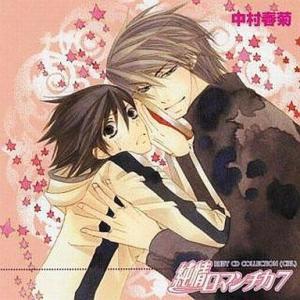 中古同人音楽CDソフト HORIZON / Silver Vampire : 駿河屋Yahoo!店