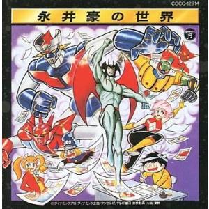 中古アニメ系CD 「神椿レコード」 CIEL / STRAWBERRY LIVE2 : 駿河屋