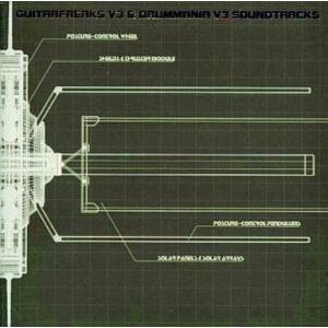 中古アニメ系CD GUITARFREAKS V3 ＆ DRUMMANIA V3 SOUNDTRACK...