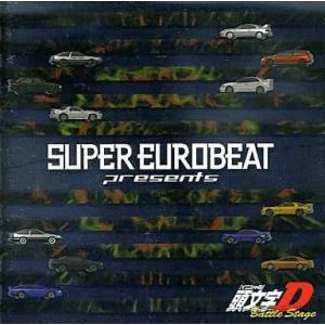 中古アニメ系CD SUPER EUROBEAT presents INITIAL D BATTLE ...