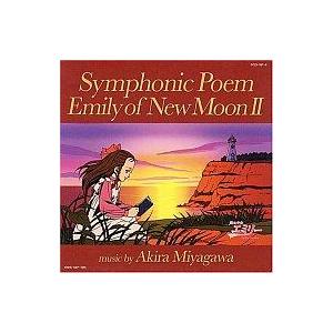 中古アニメ系CD TVサントラ / アニメ 風の少女エミリー オリジナル