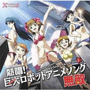 ホロライブ　癒月ちょこ 1stアルバム 滅びのBurst Song CD 癒月ちょこ 1stアルバム『滅びのBurst Song』 – hololive production