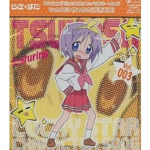 中古同人音楽CDソフト HORIZON / Silver Vampire : 駿河屋Yahoo!店