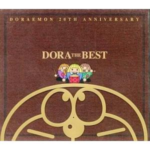 中古アニメ系CD DORAEMON 20TH ANIVERSARY DORA THE BEST[通常...
