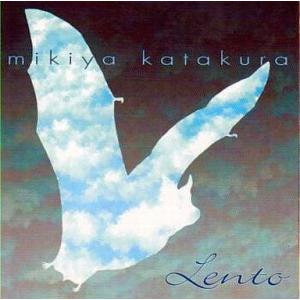 中古アニメ系CD ALI PROJECT/Lento