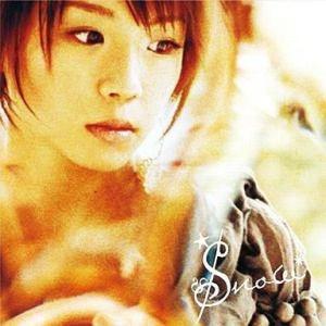 中古アニメ系CD Snow*  / Chain* 「シゴフミ」ED