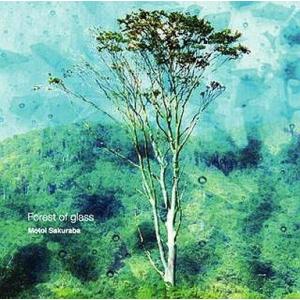 中古アニメ系CD Forest of glass/桜庭統