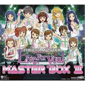 中古アニメ系CD THE IDOLM＠STER MASTER BOX 3