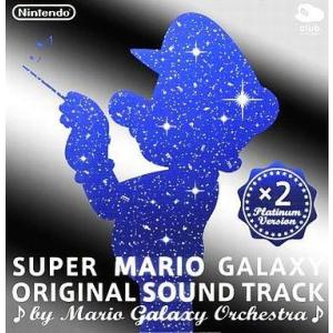 中古アニメ系CD SUPER MARIO GALAXY ORIGINAL SOUND TRACK P...