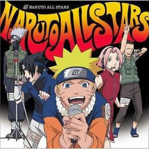 中古アニメ系CD NARUTO ALLSTAR