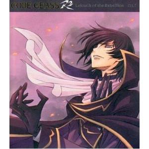 中古アニメ系CD コードギアス 反逆のルルーシュR2 O.S.T.