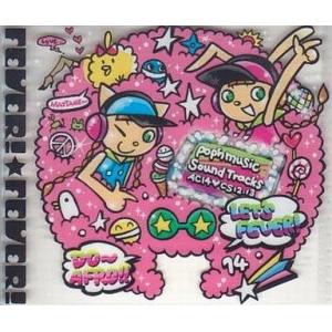 中古ゲームミュージックCD pop’n music 14 FEVER! AC CS pop’n mu...