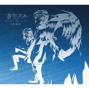 中古アニメ系CD ドラマチック・パチスロ めぞん一刻 〜あなたに会えて