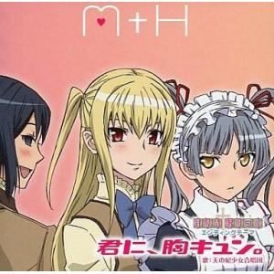 中古アニメ系CD ジパング オリジナルサウンドトラック : 駿河屋Yahoo