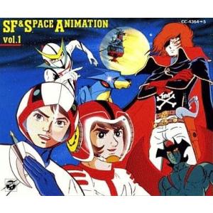 中古アニメ系CD ふしぎ遊戯 全曲集 〜歌曲天地之箱〜 : 駿河屋Yahoo!店