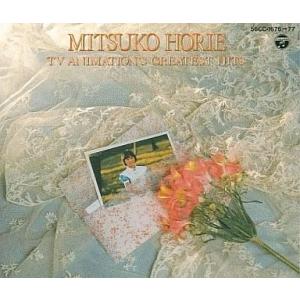 高橋優 三浦春馬 ルポルタージュ[期間生産限定盤](CD+DVD) 2枚