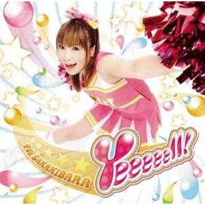 中古アニメ系CD 榊原ゆい / Yeeeeell!