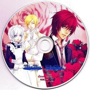中古アニメ系CD ウィル・オ・ウィスプ ネット三宮特典ドラマCD 「愛される理由」
