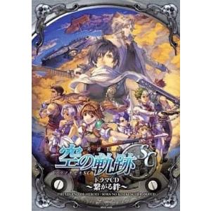 DEEMO OFFICIAL SOUNDTRACK Vol.3 他 DEEMO OFFICIAL SOUNDTRACK Vol.3