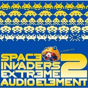 中古ゲームミュージックCD スペースインベーダーエクストリーム2 オーディオエレメント