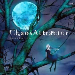 中古アニメ系CD うる星やつら CDシングル メモリアル・ファイル